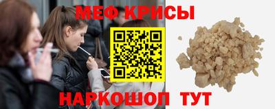 jwh Славянск-на-Кубани