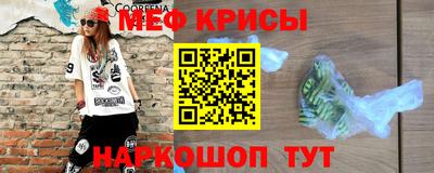 трава Славгород