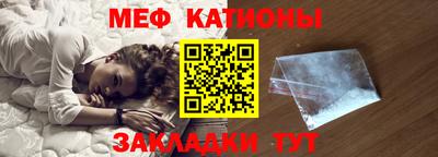 jwh Славянск-на-Кубани
