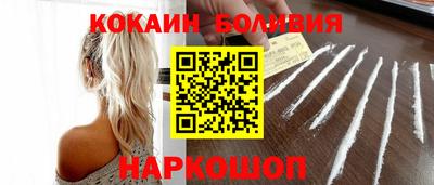 трава Славгород