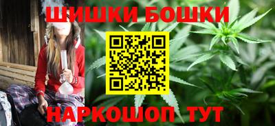 трава Славгород