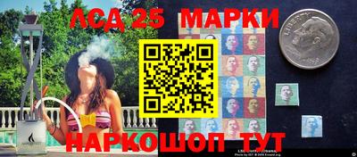 ECSTASY Сланцы