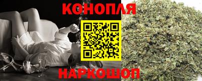 трава Славгород