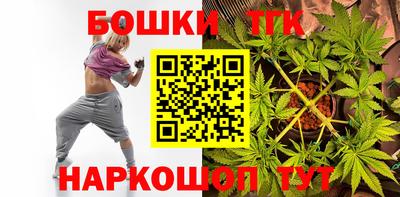 трава Славгород