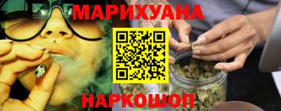 jwh Славянск-на-Кубани