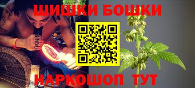 jwh Славянск-на-Кубани
