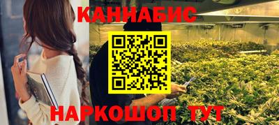 ECSTASY Сланцы