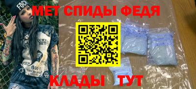 трава Славгород