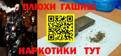 соль ск Среднеуральск