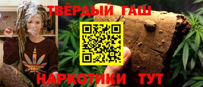 а пвп мука Ставрополь